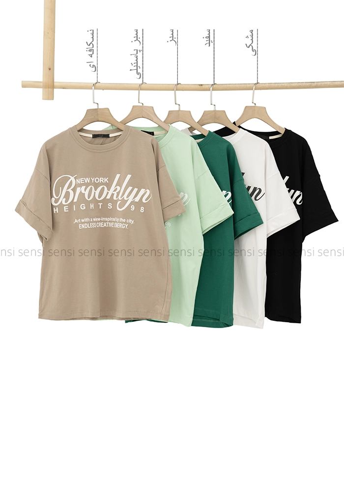 تیشرت باکسیBOROOKLYNکد1005433